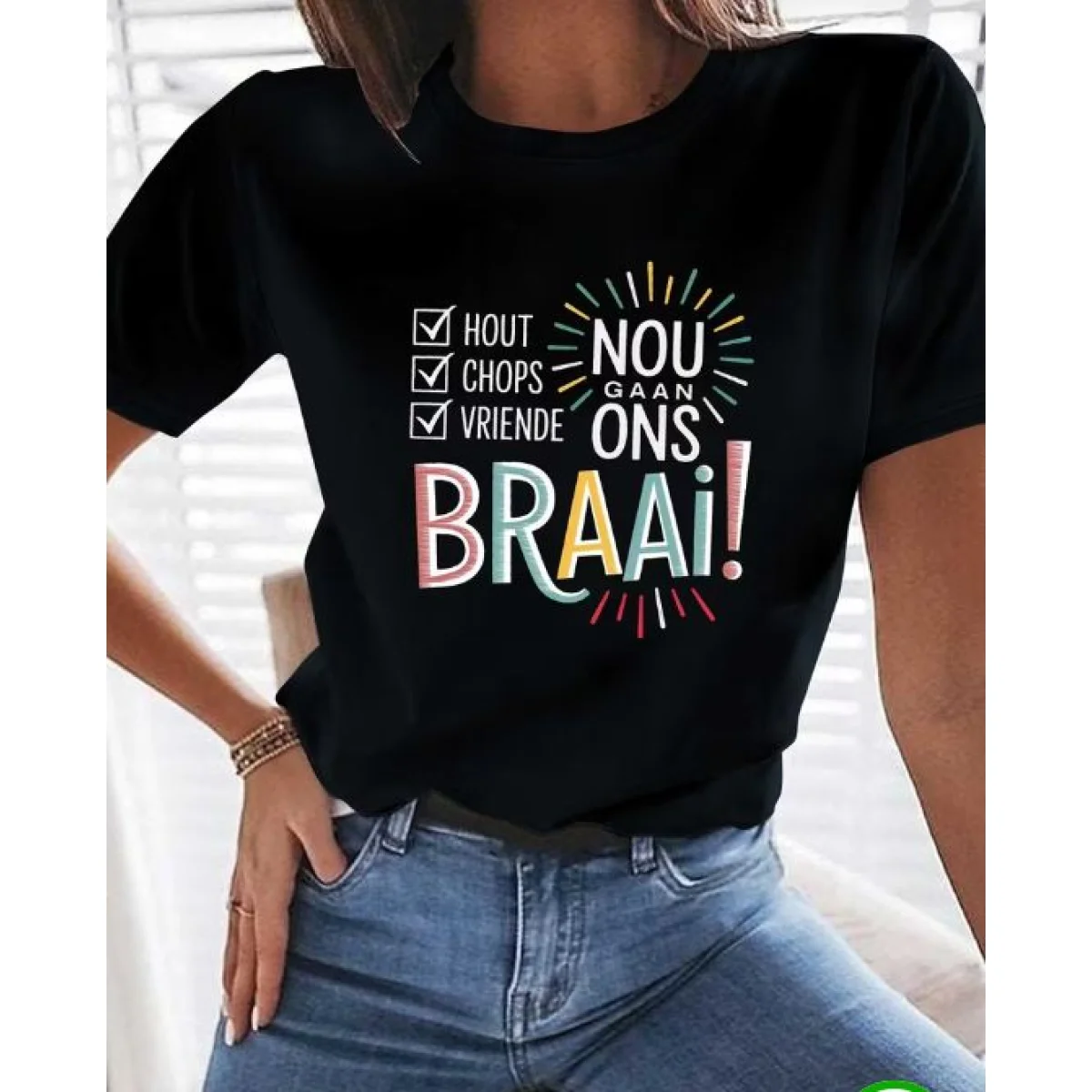 Women's Pure T-Shirt with Braai Wood Chops Friends Grill Checklist And BBQ Grill Design